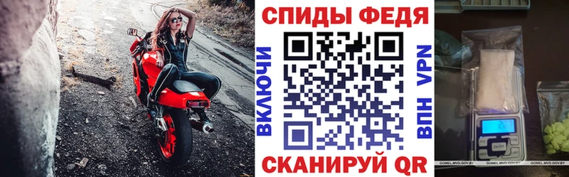 KRAKEN tor  Костерёво  Амфетамин 97% 