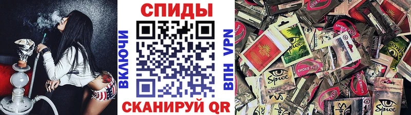 БУТИРАТ оксибутират  Костерёво 