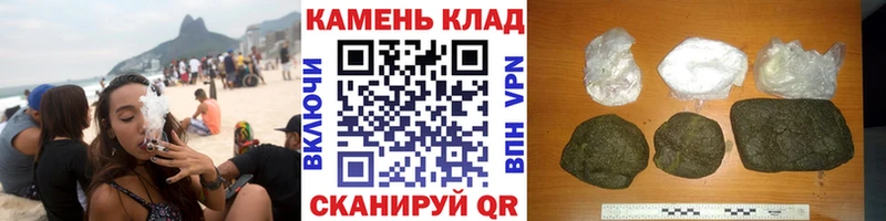 хочу   Костерёво  ГАШ индика сатива 
