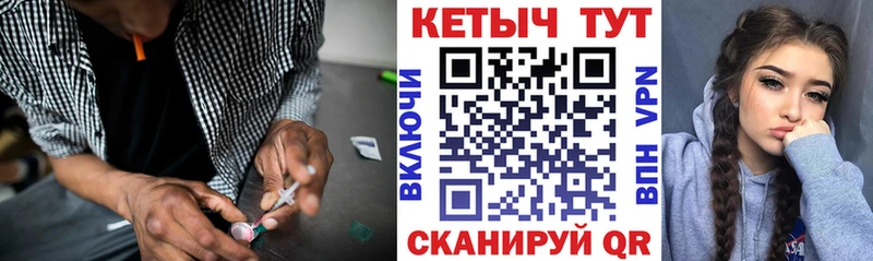 где продают наркотики  Костерёво  КЕТАМИН VHQ 