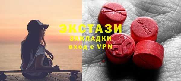 скорость Богородицк