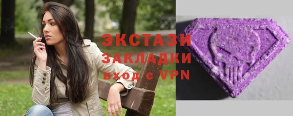 скорость Богородицк