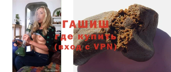 COCAINE Богданович