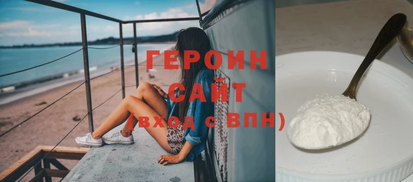 скорость Богородицк