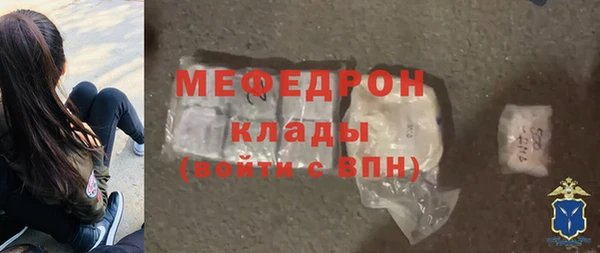 COCAINE Богданович