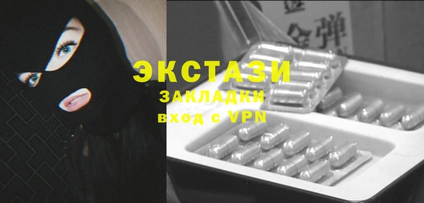 скорость Богородицк