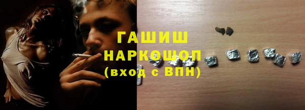 скорость Богородицк