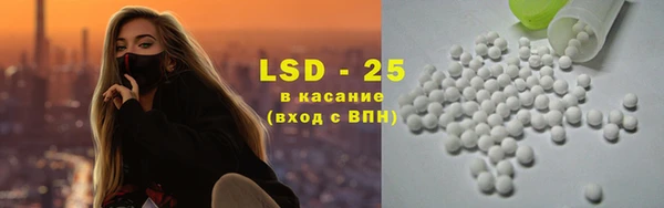 шишки Покровск
