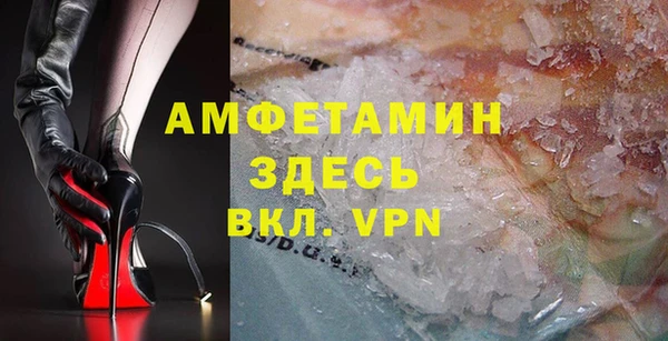 скорость Богородицк