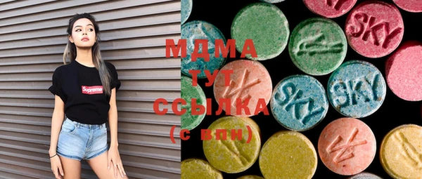 COCAINE Богданович