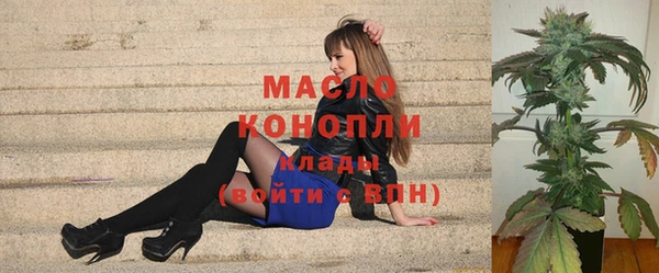 герыч Покров