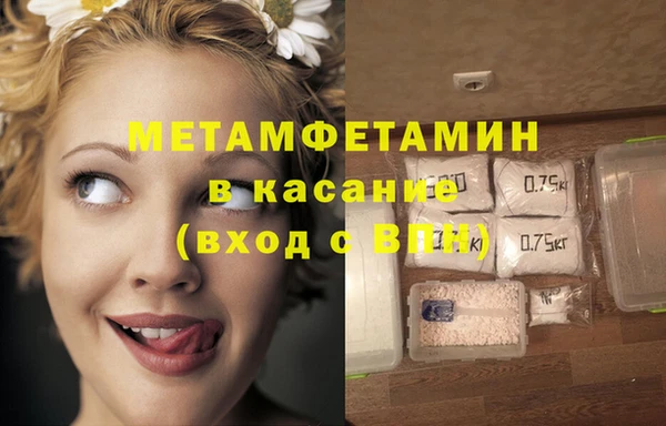 скорость Богородицк