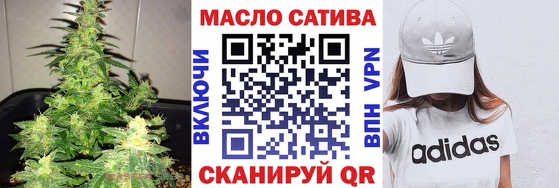 сколько стоит Костерёво Дистиллят ТГК вейп